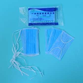 中藍LT/C27一次性無菌醫(yī)用口罩