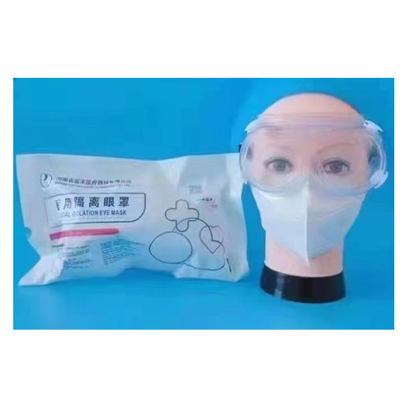 中藍醫(yī)用隔離眼罩
