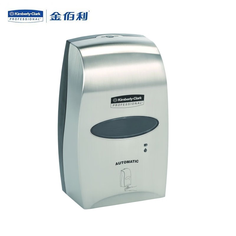 金佰利11329自動(dòng)感應(yīng)1.2L裝洗手液分配器