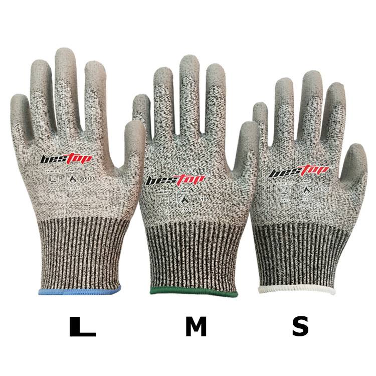 bestop倍護(hù)5105PU涂層5級(jí)防割手套