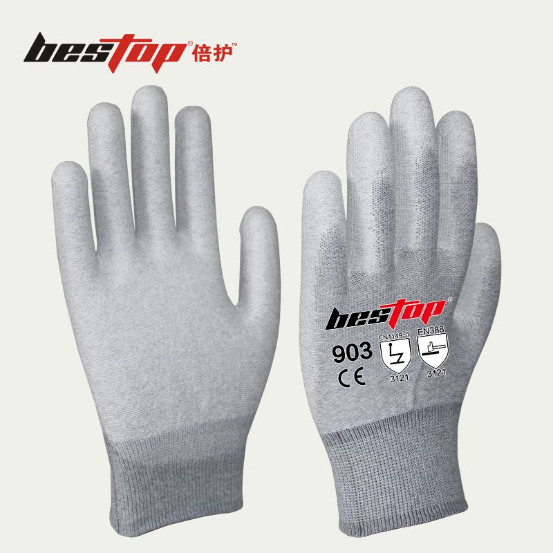 bestop倍護B903防靜電手套