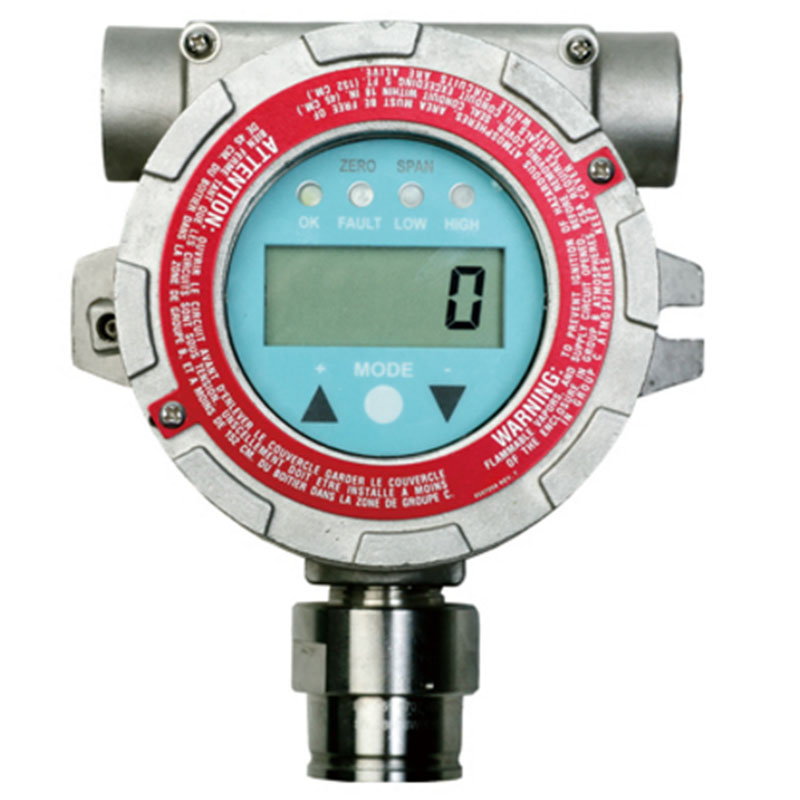 華瑞GuardIR固定式紅外氣體檢測(cè)儀