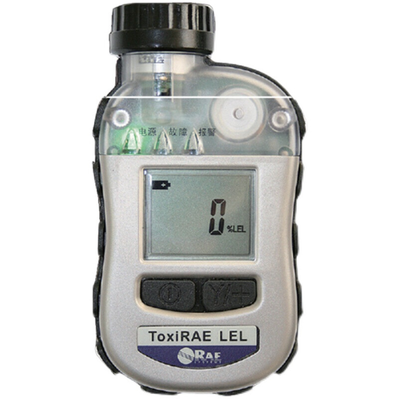 華瑞PGM-1880便攜式個人用可燃氣體檢測儀