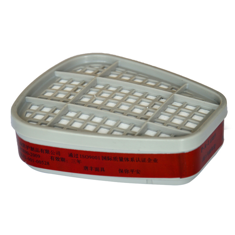 唐豐P-A-1防有機(jī)氣體濾毒盒(1203半面具適用)