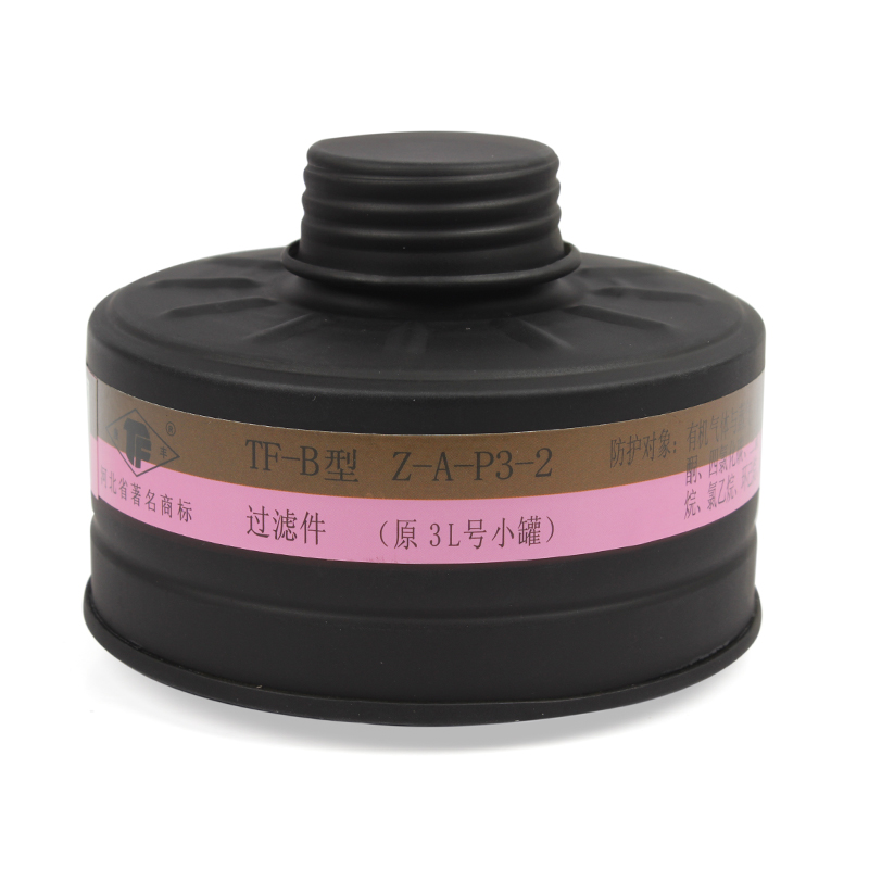 唐豐TF-B型Z-A-P3-2過濾件(原3L號小罐)