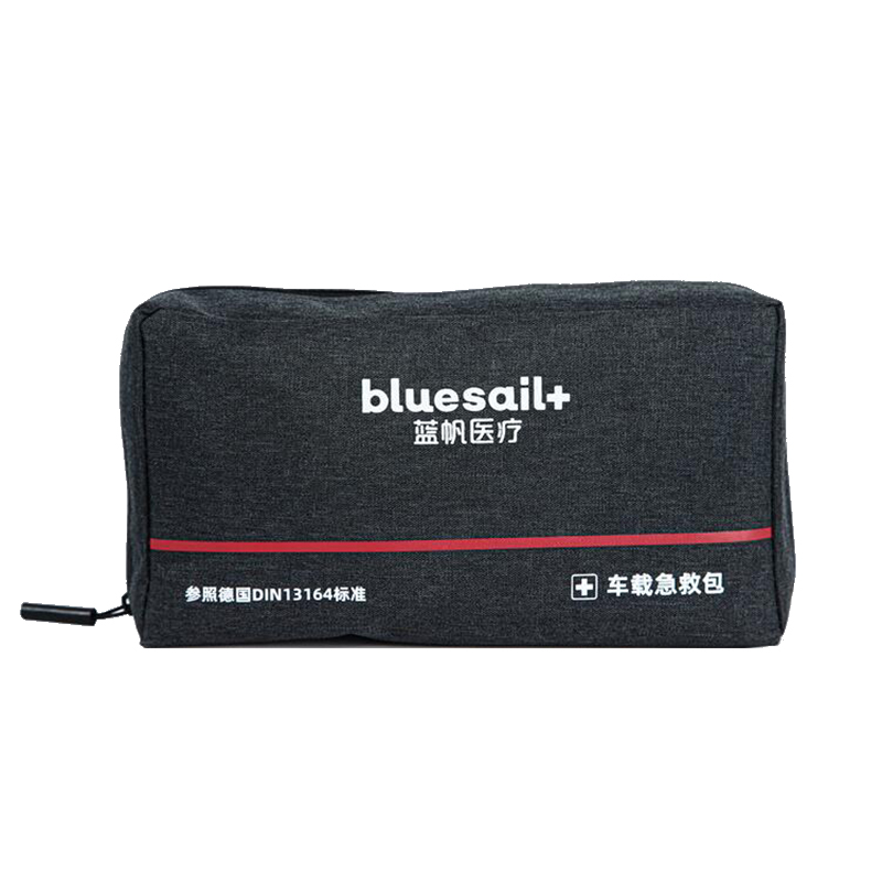 藍帆醫(yī)療CZ-B001車載急救包