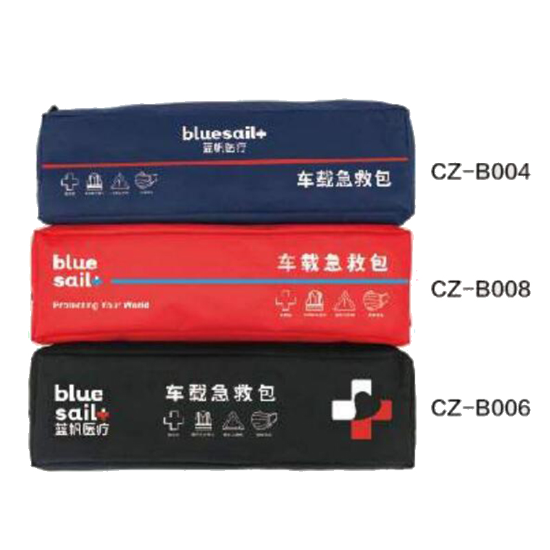 藍帆醫(yī)療CZ-B006旗艦款黑色車載急救包