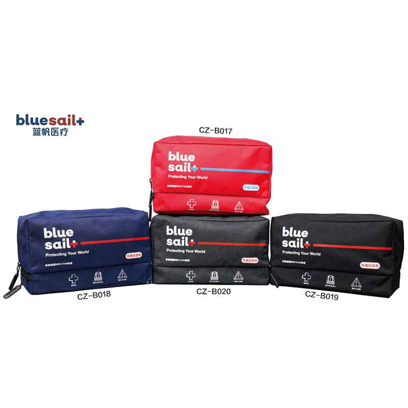 藍帆醫(yī)療CZ-B017紅色車載應(yīng)急包