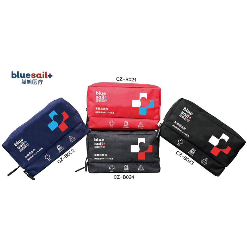 藍帆醫(yī)療CZ-B023黑色車載應急包