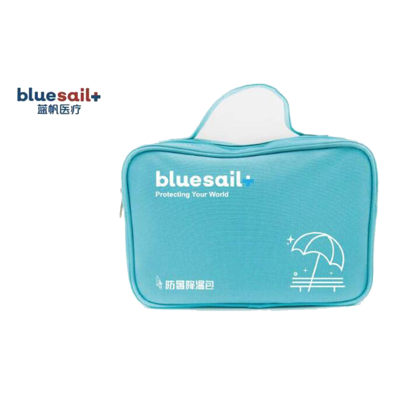 藍(lán)帆醫(yī)療HW-B003防暑降溫急救包