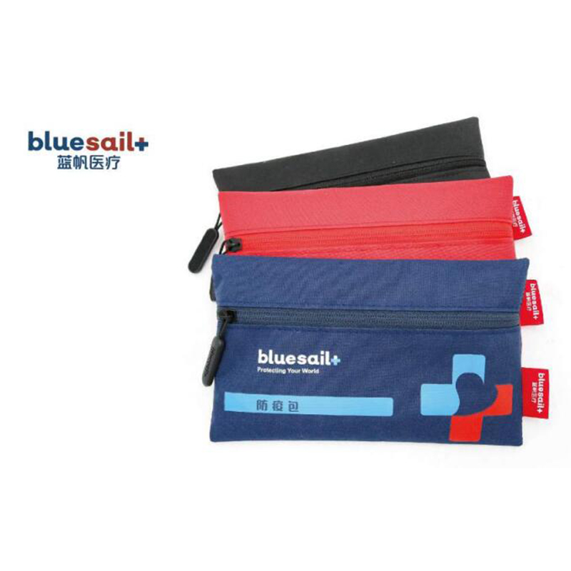 藍(lán)帆醫(yī)療FY-B008便攜防疫包