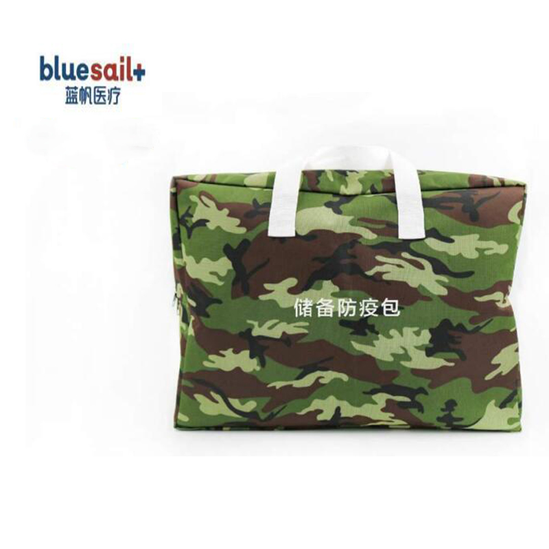 藍(lán)帆醫(yī)療FY-B015儲(chǔ)備防疫包