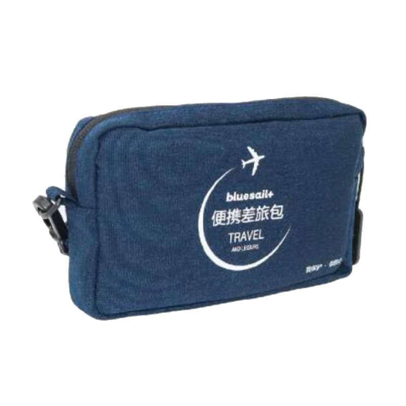 藍帆醫(yī)療CL-B002-1便攜差旅急救包