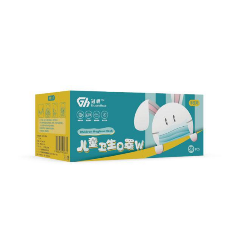 冠樺C601兒童平面耳帶式一次性衛(wèi)生口罩