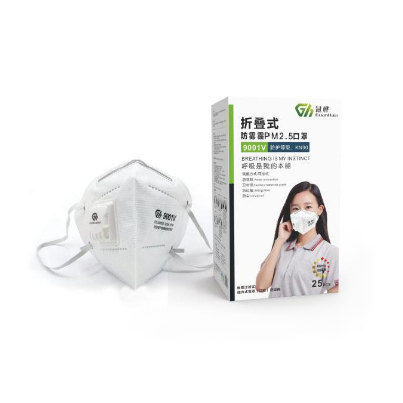 冠樺9001V耳帶式帶閥KN90防塵口罩