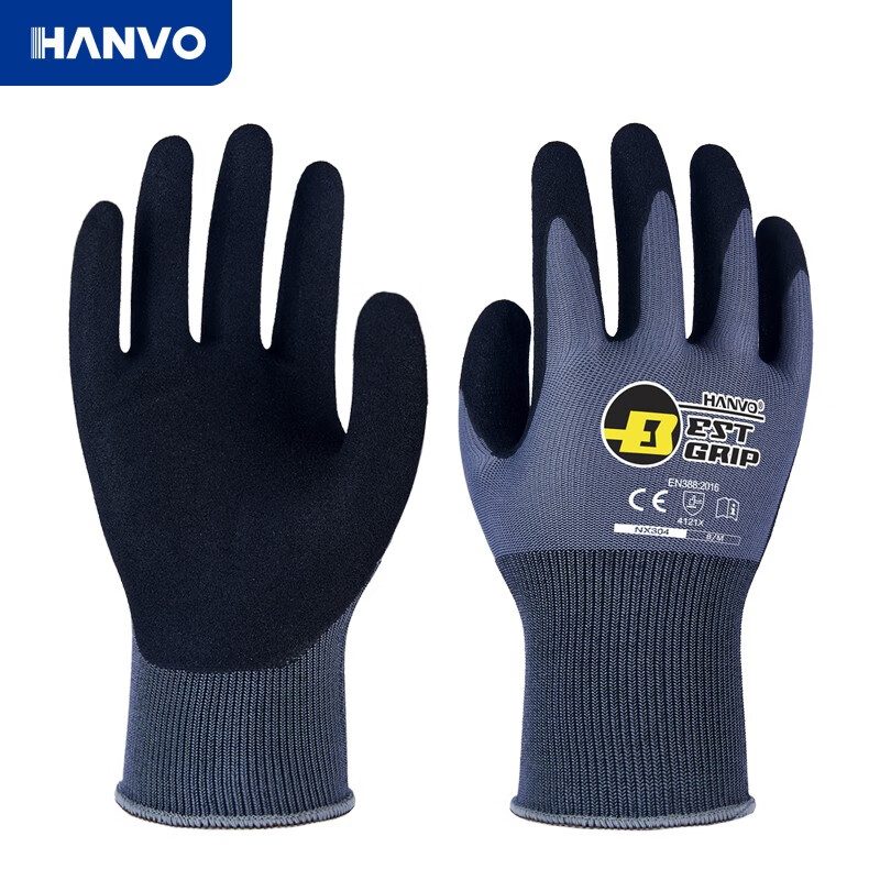 恒輝NX304丁腈磨砂透氣防滑勞保手套