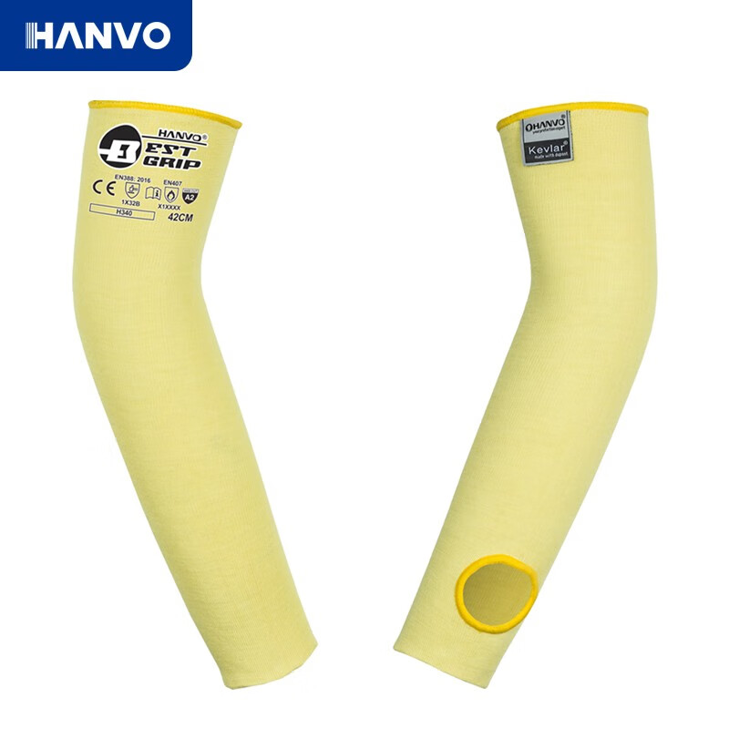 恒輝H340凱夫拉針織耐高溫防割袖套