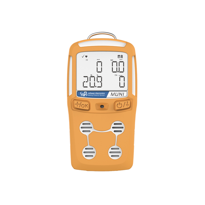 盟莆安MP420 MUNI便攜式復(fù)合氣體檢測儀