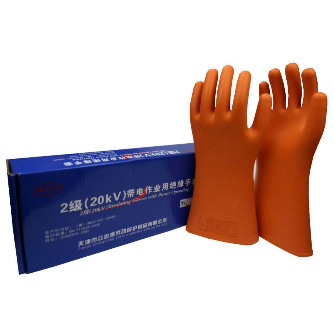 天天平安PAS20 20KV橡膠絕緣手套