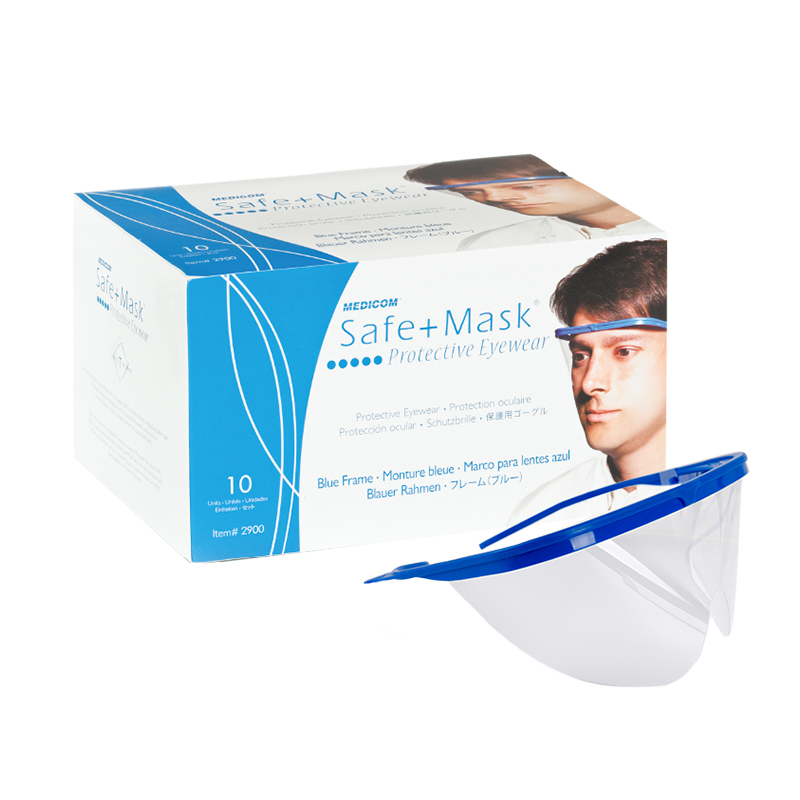 麥迪康2900防霧防護(hù)眼鏡