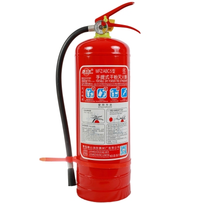 龍雹MFZ/ABC5手提式干粉滅火器