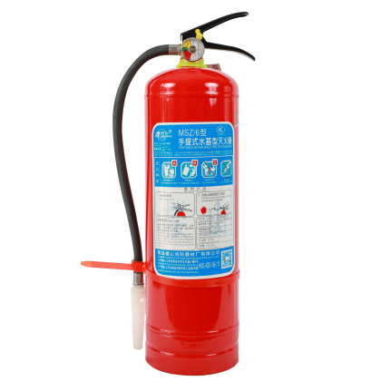 龍雹MSZ/6手提式水基型滅火器(泡沫)