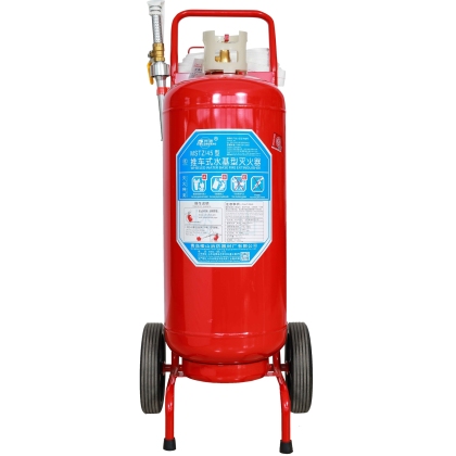 龍雹MSTZ/45推車(chē)式水基型滅火器(泡沫)