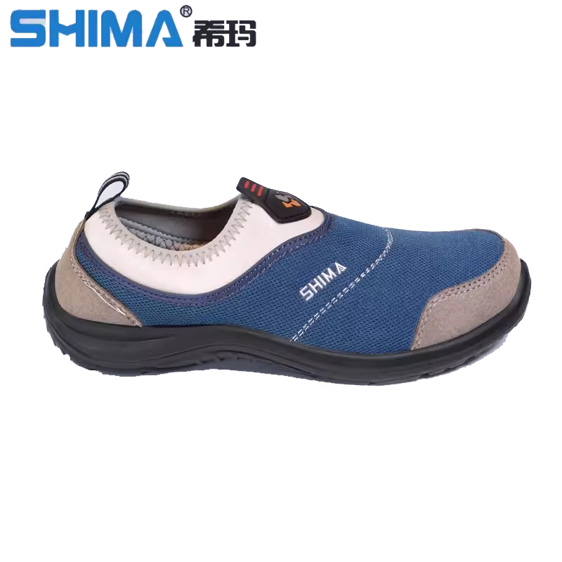 SHIMA?，?3001防砸防靜電防刺穿勞保鞋