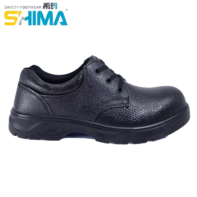 SHIMA?，?6021防砸耐油耐磨耐穿勞保鞋