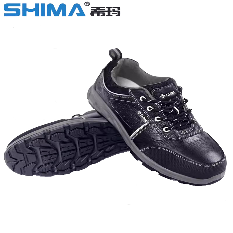 SHIMA?，擠16002防砸防滑透氣耐磨安全勞保鞋