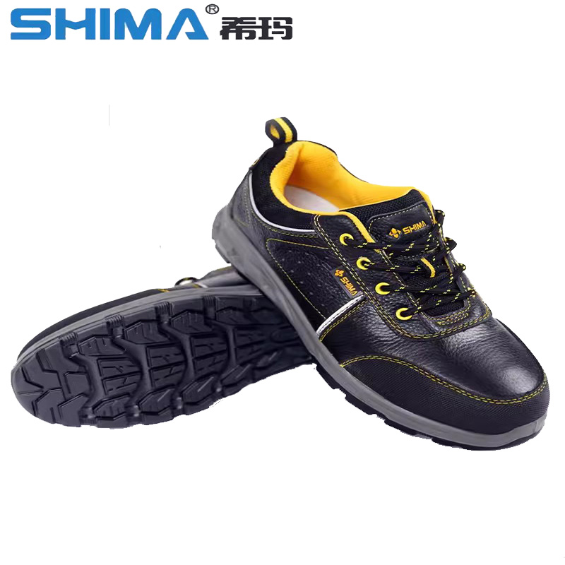 SHIMA?，擠16002-2鋼包頭防滑防砸安全勞保鞋