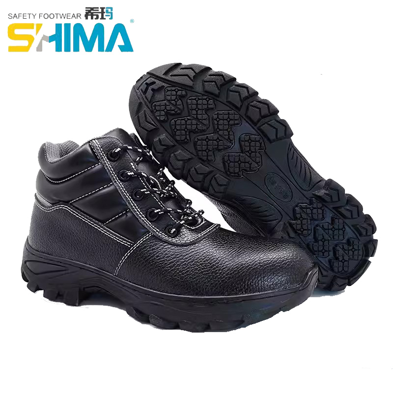 SHIMA?，?8610中幫防滑保暖絕緣安全鞋