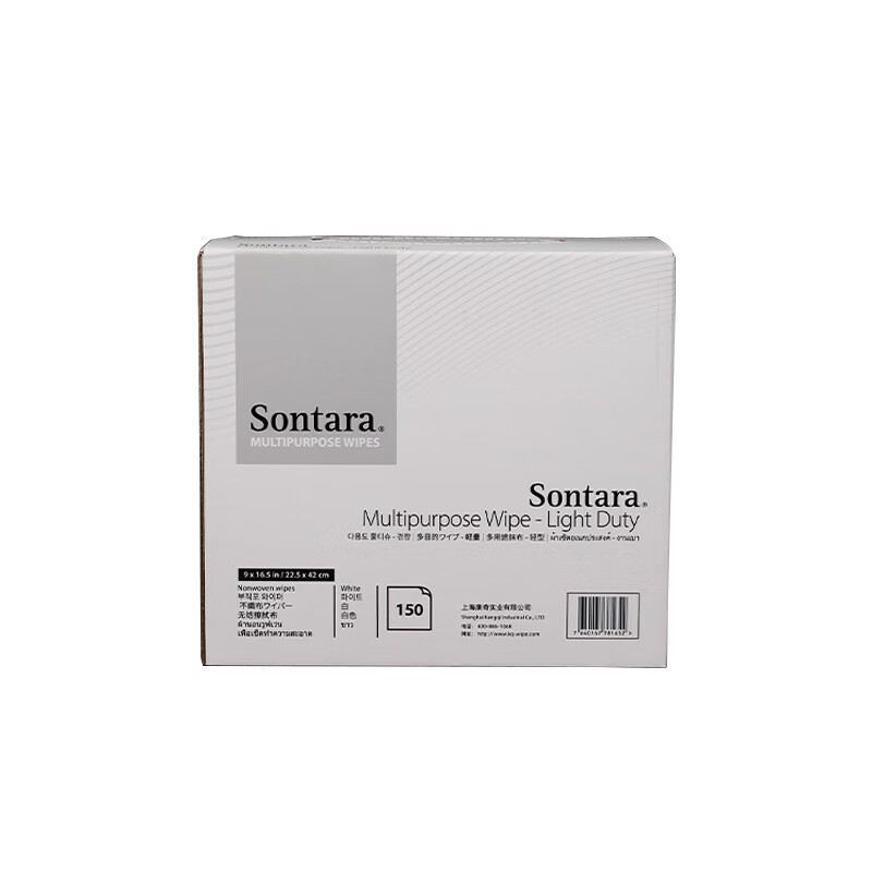 Sontara勝特龍LC-1多用途工業(yè)擦拭布無塵擦拭紙