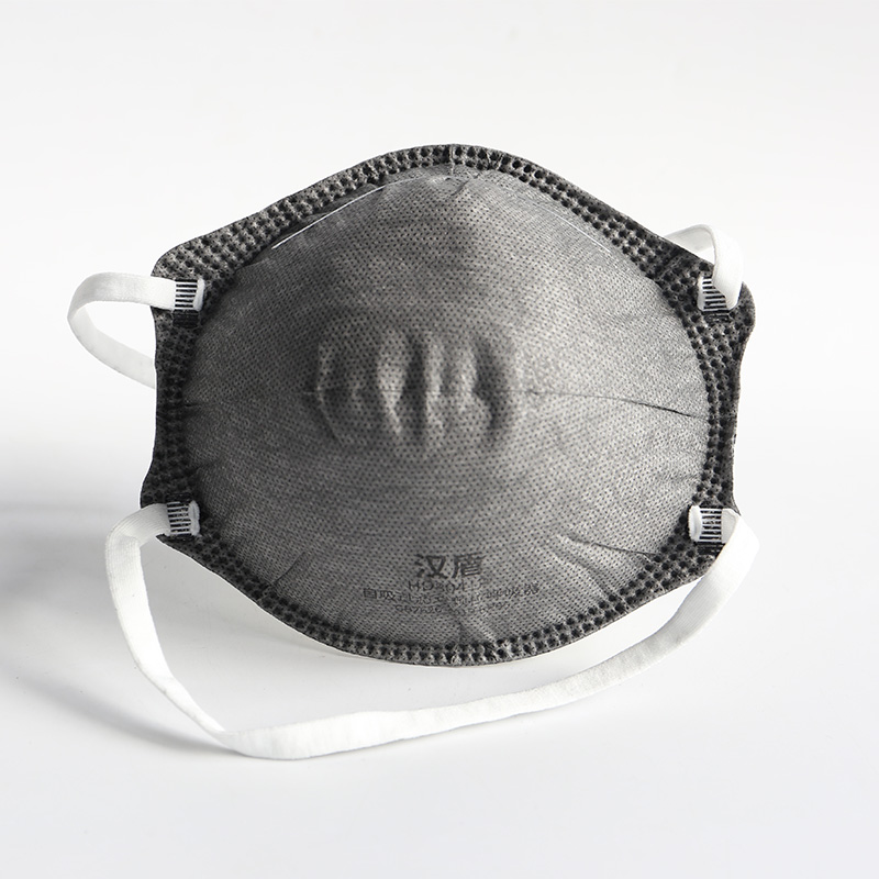 漢盾HD8041P KP95耳帶式杯狀活性炭異味防護(hù)口罩