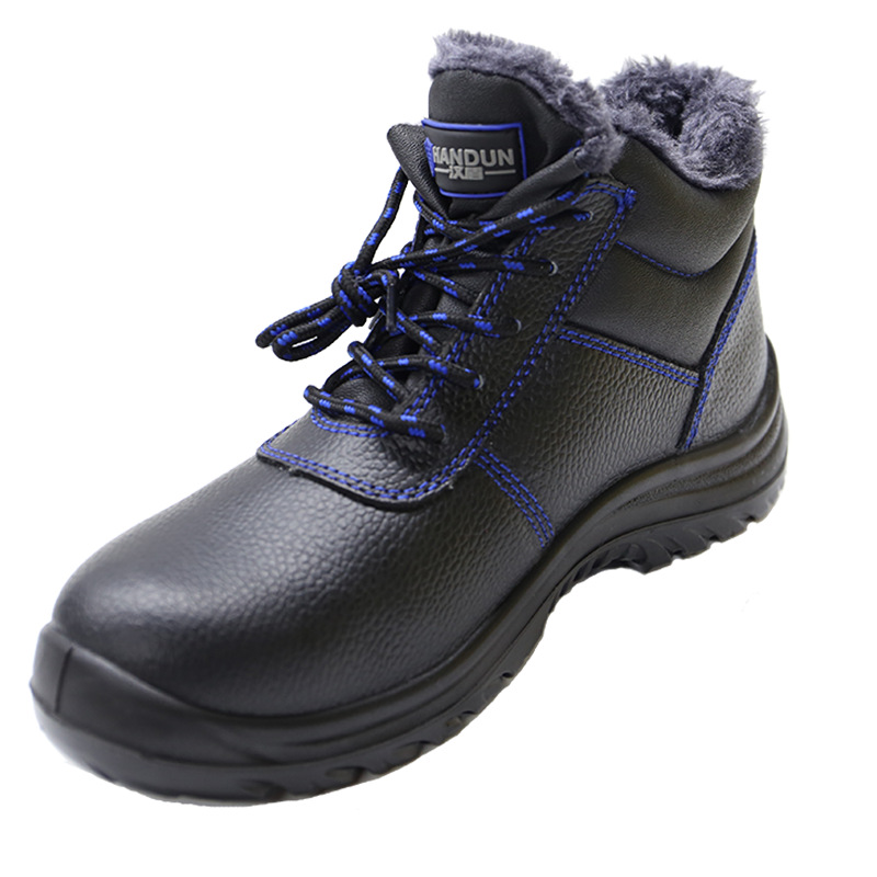 漢盾HD-SH3478防砸絕緣保暖安全鞋