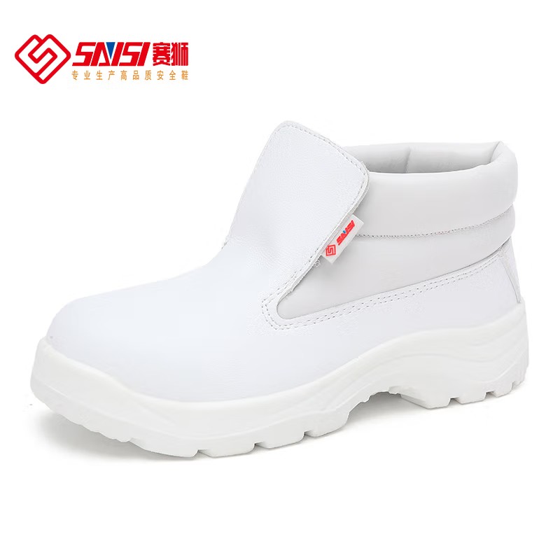 賽獅S4001防砸防靜電安全鞋