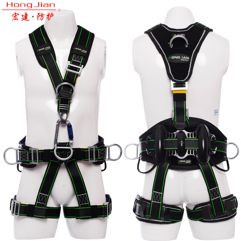 宏建HJF-07風(fēng)電專用全身五點(diǎn)式安全帶