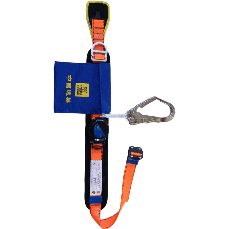 宏建大鉤速差式安全帶