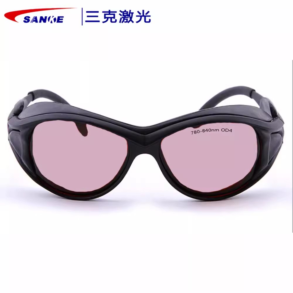 SANKE三克SKL-G07-B吸收式敫光防護(hù)眼鏡