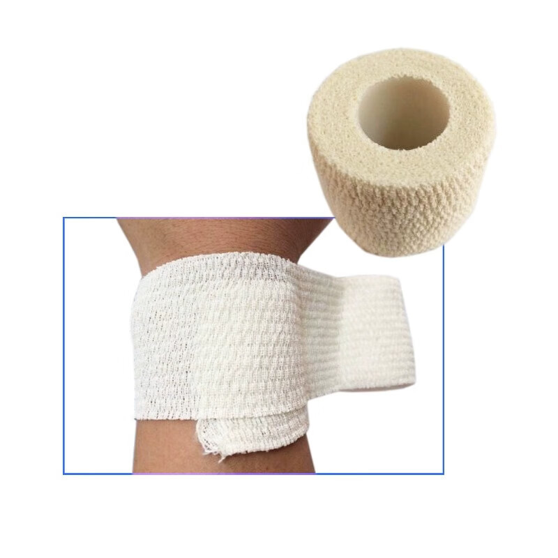 優(yōu)格耐樂固Nylexogrip自粘彈性繃帶15cm*4.5m