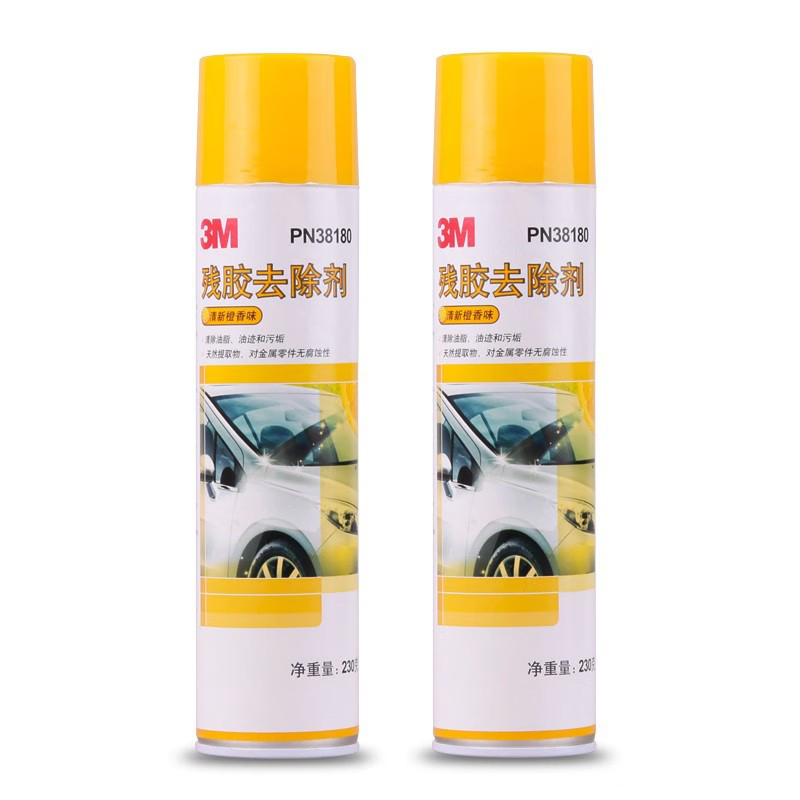 3M PN38180殘膠去除劑