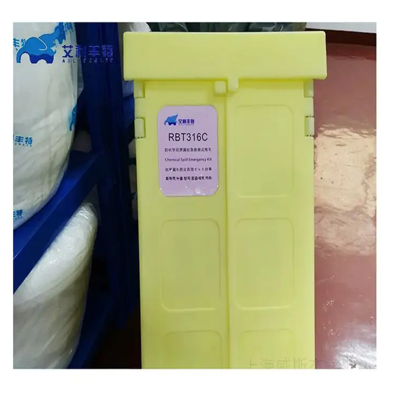 艾利豐特 RBT316C化學(xué)型應(yīng)急套裝推車(chē)