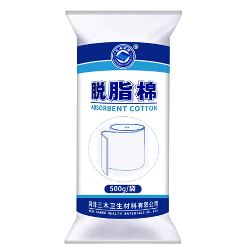 三木天使醫(yī)用脫脂棉