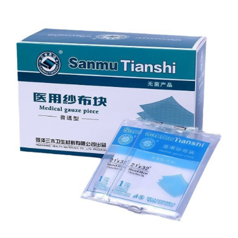 三木天使醫(yī)用紗布?jí)K