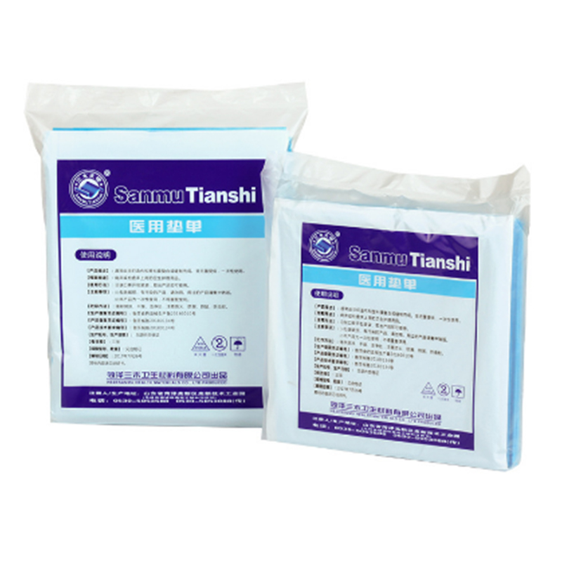 三木天使一次性醫(yī)用墊單