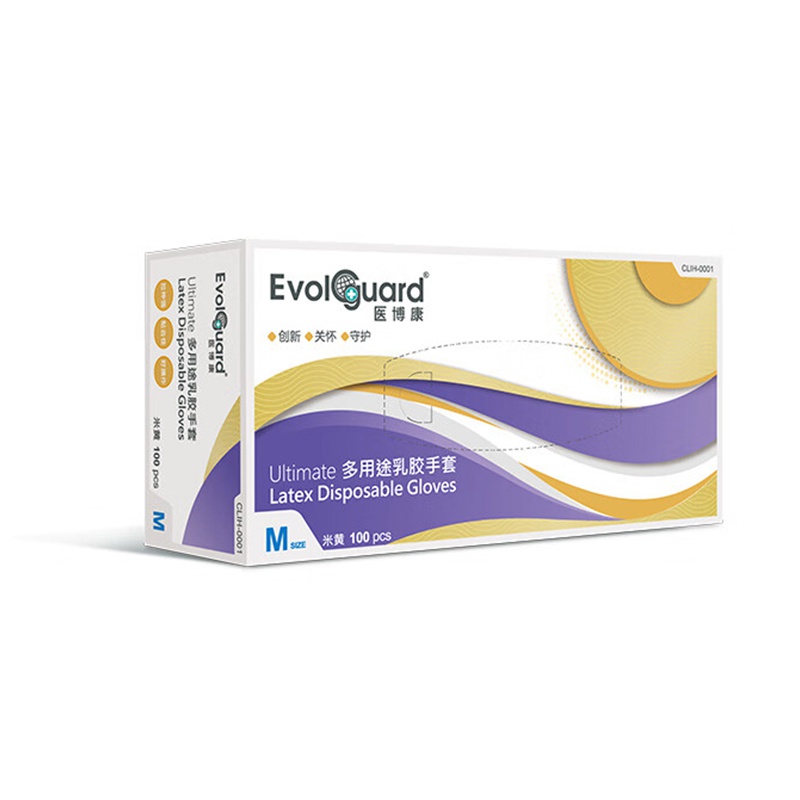 醫(yī)博康LT60工業(yè)用米黃色一次性乳膠手套
