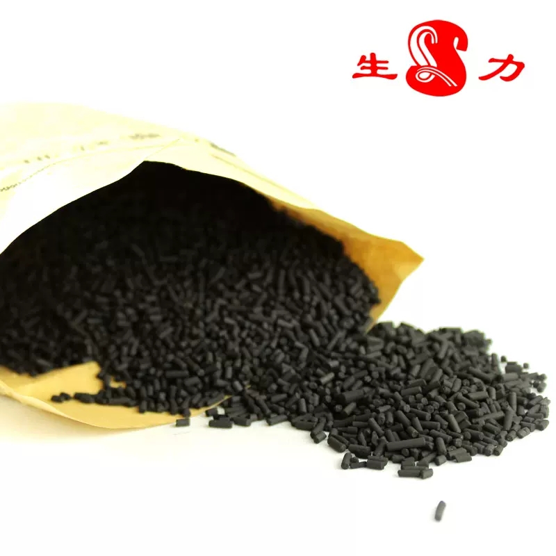 生力顆?；钚蕴? title=