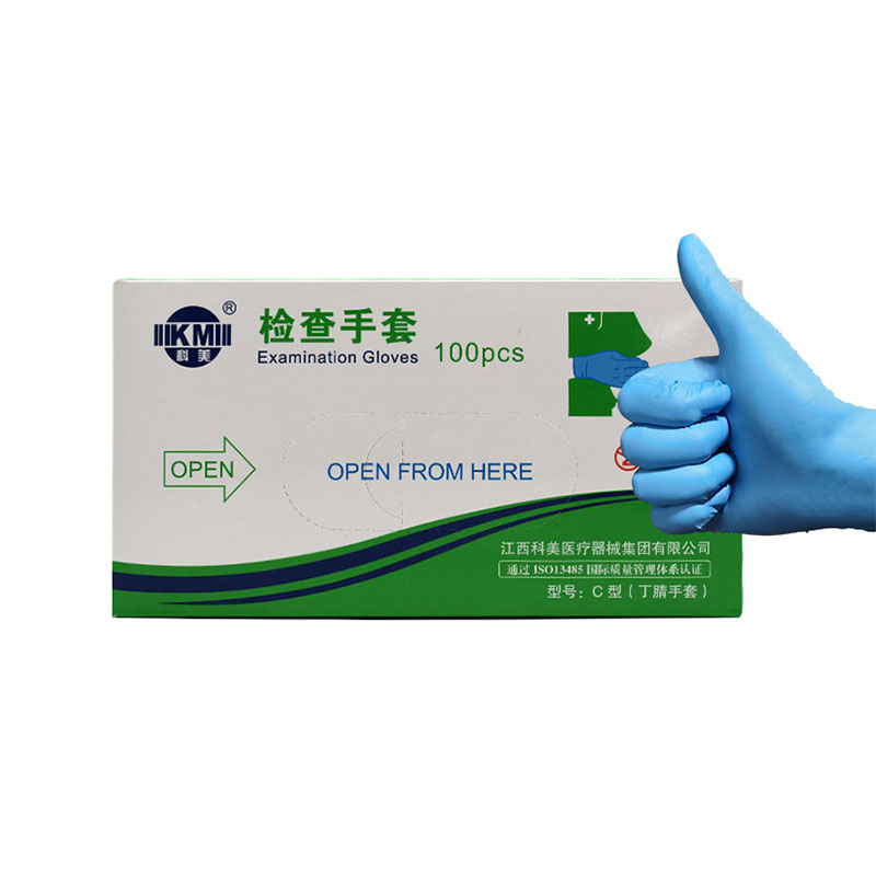 科美C型丁腈檢查手套