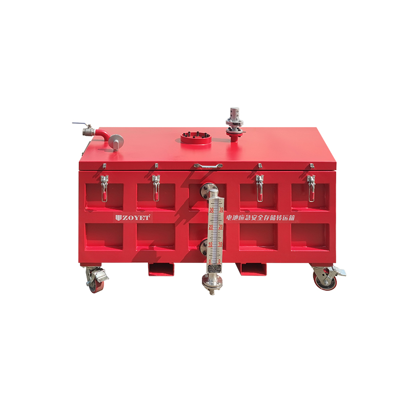 ZOYET眾御ZYX-DC-02電池應急安全存儲轉(zhuǎn)運箱1500