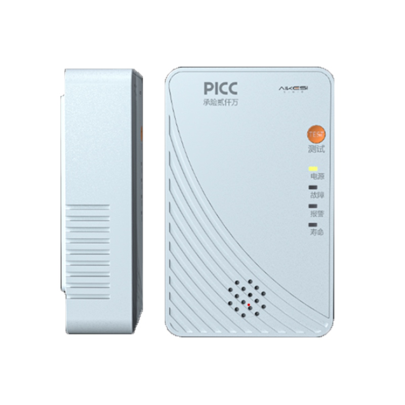 愛(ài)德克斯JT-AKS01家用可燃?xì)怏w探測(cè)儀